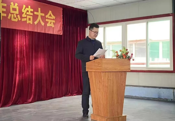 新征程、再出發(fā)！