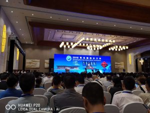 濱海之城——青島“第十三屆”國際水大會，魯東公司滿載而歸