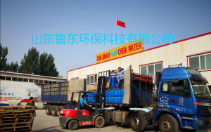 反滲透阻垢劑質(zhì)量的優(yōu)劣如何辨別？